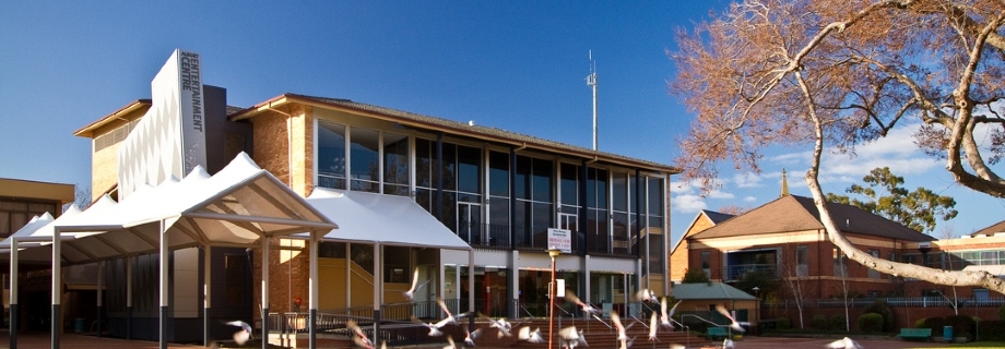 Albury Entertainment Centre
